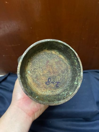 โถ สองหู สัมฤทธิ์ สะสมA10 รูปที่ 17