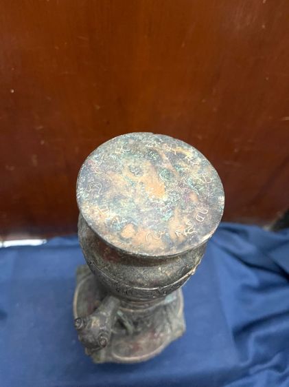 โถ สองหู สัมฤทธิ์ สะสมA10 รูปที่ 16