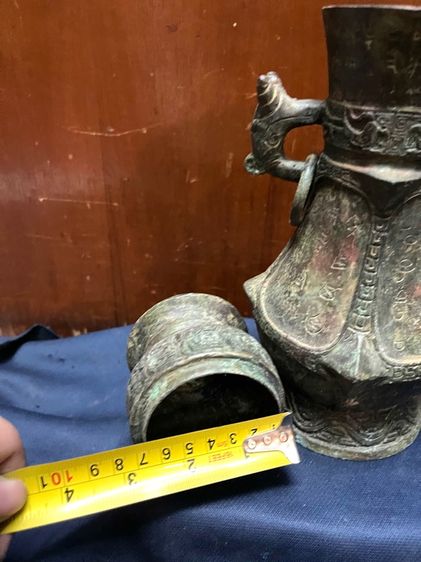 โถ สองหู สัมฤทธิ์ สะสมA10 รูปที่ 12