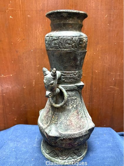 โถ สองหู สัมฤทธิ์ สะสมA10 รูปที่ 7