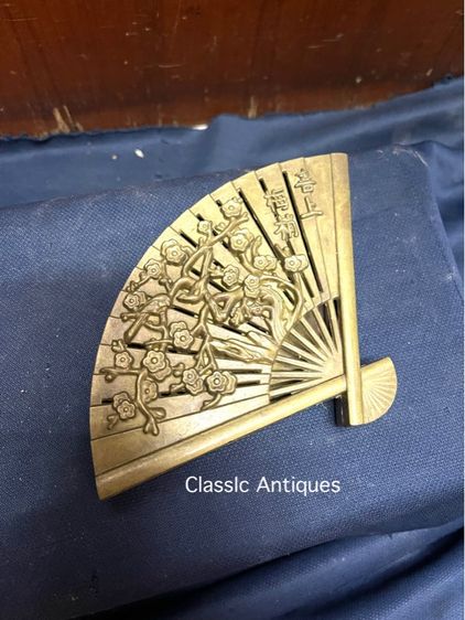 กระถางกำยาน ทรงพัด ทองเหลืองสะสม รูปที่ 3