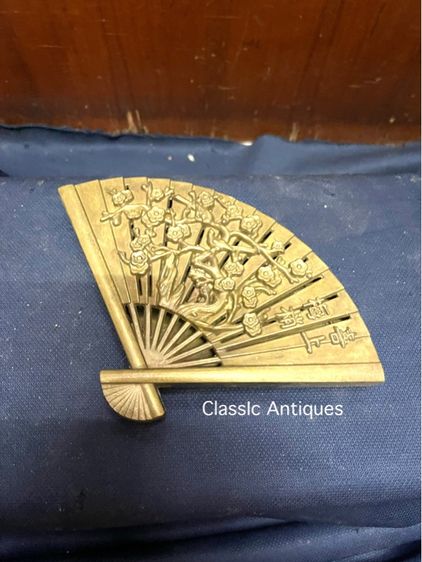 กระถางกำยาน ทรงพัด ทองเหลืองสะสม