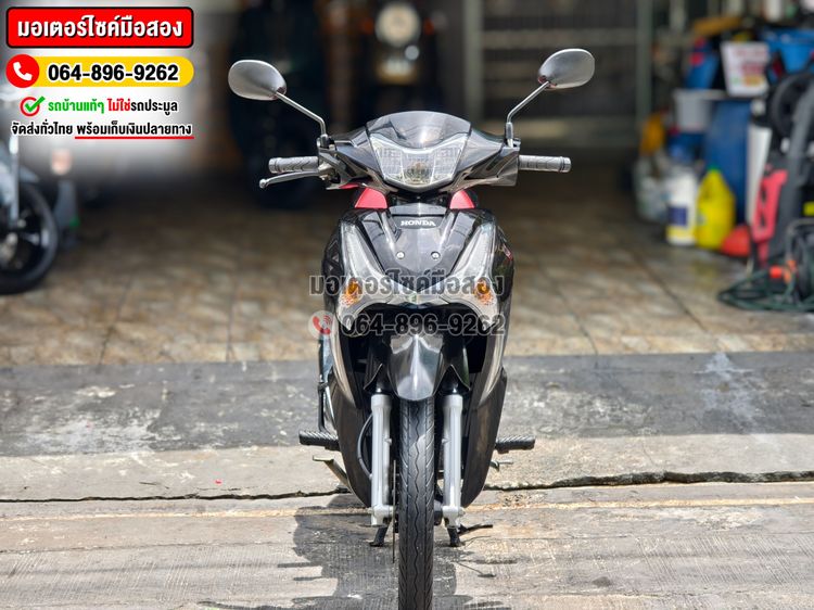 Wave 125i 2022 วิ่ง10000โล No1126 ซื้อขายโทร.064-896-9262 รูปที่ 2