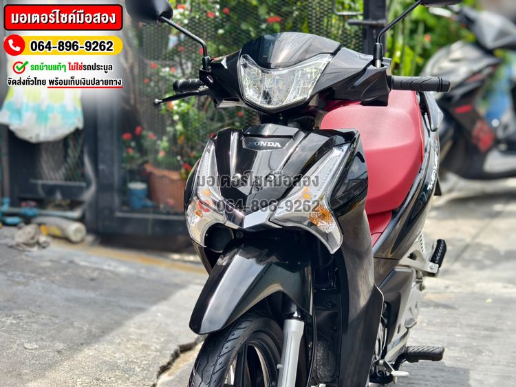 Wave 125i 2022 วิ่ง10000โล No1126 ซื้อขายโทร.064-896-9262 รูปที่ 11