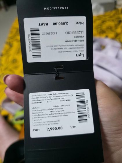 กระเป๋า Lyn diva hobo แท้จากช้อป มือ 1  รูปที่ 2