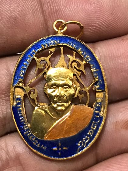 หลวงพ่อคงเหรียญฉลุลงยาสวยหายากเปิดแบ่งปัน