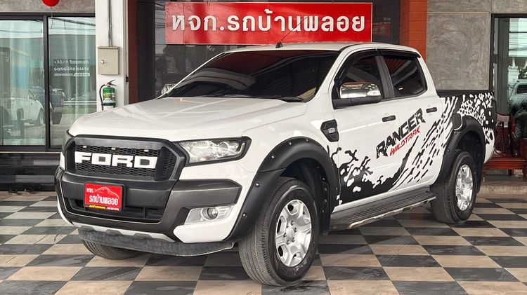 รถ Ford Ranger 2.2 Hi-Rider XLT สี ขาว