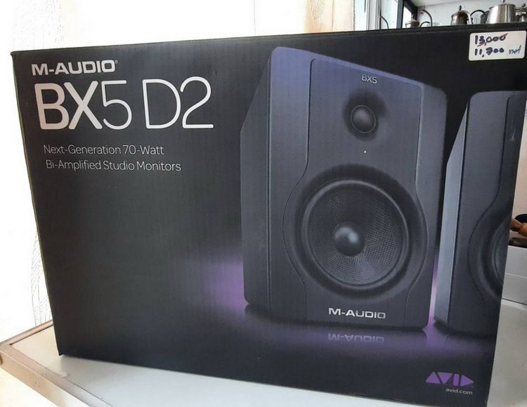 M-Audio BX5 D2 รูปที่ 2
