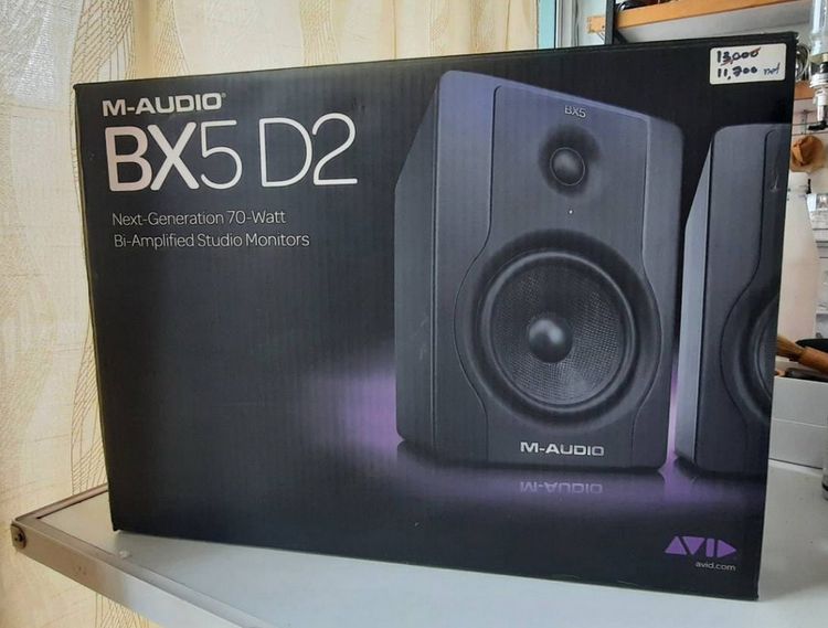 M-Audio BX5 D2 รูปที่ 5