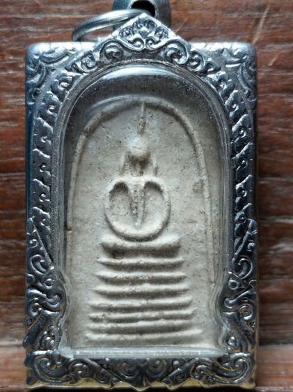 หลวงปู่ภูเจ็ดชั้นหูติ่งครับ รูปที่ 2