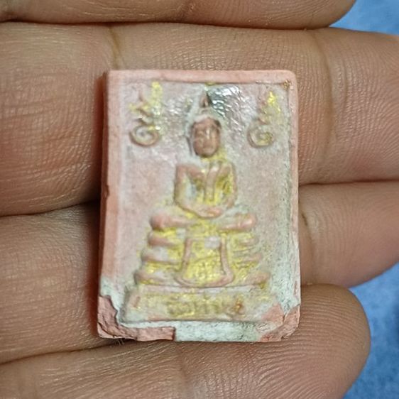พระหางหมาก ปิดทอง วัดท่าซุงอุทัยธานี หลวงพ่อฤาษีลิงดำปลุกเสก รับประกันพระแท้