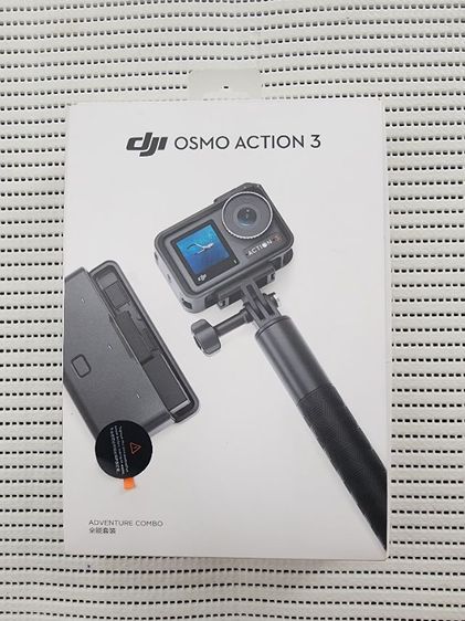 DJI OSMO Action 3 Adventure Combo รูปที่ 17