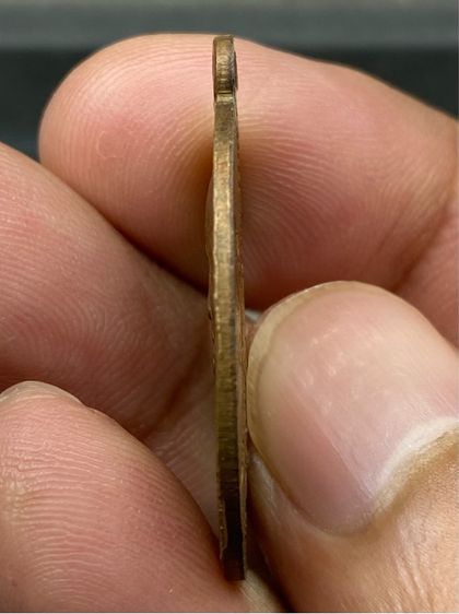 เหรียญหลวงพ่อคล้าย แจกแม่ครัว รูปที่ 4