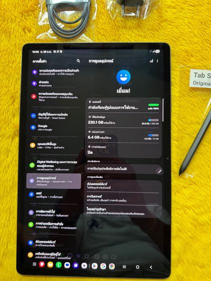 Samsung Tab S9 Plus-5G. รูปที่ 3