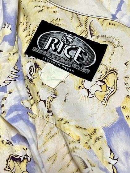 ฮาวาย เสือร้อย Rice international รูปที่ 5