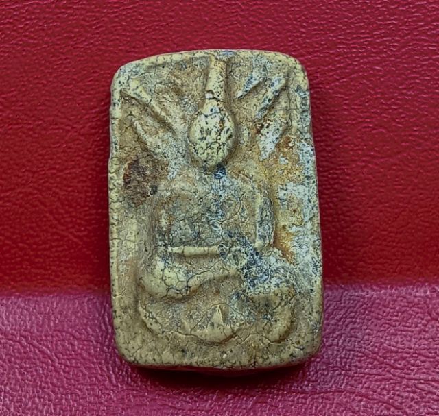 พระพิมพ์ขุดสระเล็กหลวงปู่เผือกวัดกิ่งแก้ว