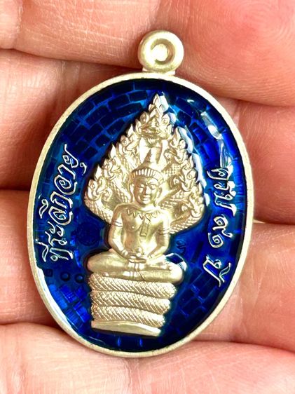 พระนาคปรกหลวงพ่อคูณรุ่นมหาลาภ91ออกวัดบ้านไร่ปี57เนื้ออัลปาก้ าลงยาสีน้ำเงิน หมายเลข 200 รูปที่ 8