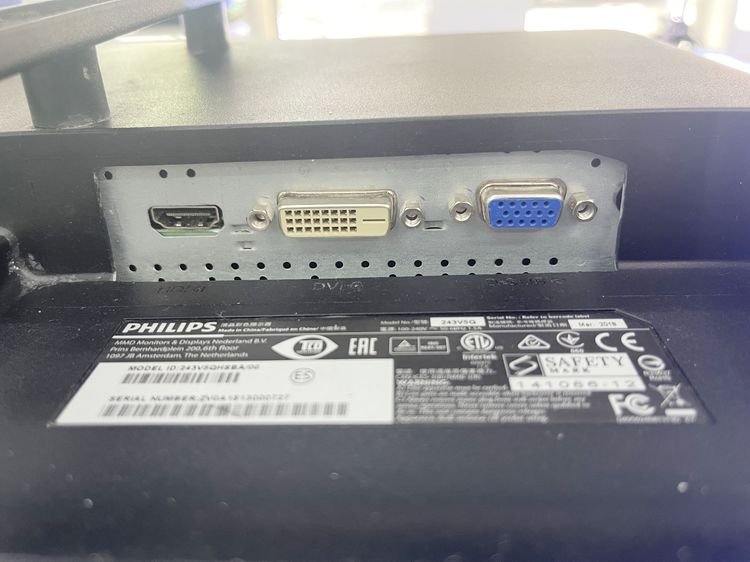 จอคอม philips 243V5Q 24 นิ้ว ใช้งานได้ดี จอสวย ราคาถูกใจ รูปที่ 10