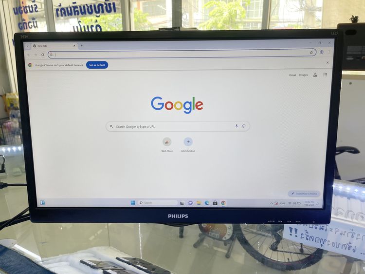 จอคอม philips 243V5Q 24 นิ้ว ใช้งานได้ดี จอสวย ราคาถูกใจ รูปที่ 2