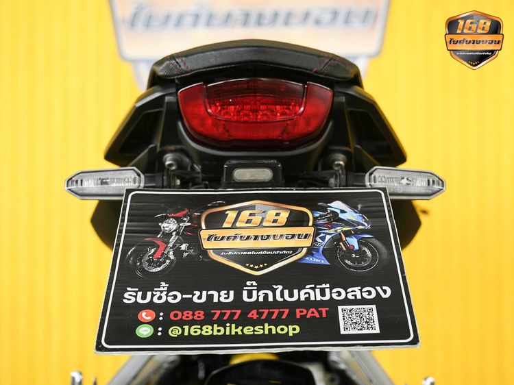 HONDA CBR 650 R ปี 2019 ฟรีดาวน์ออกรถ 0 บาท. รูปที่ 6