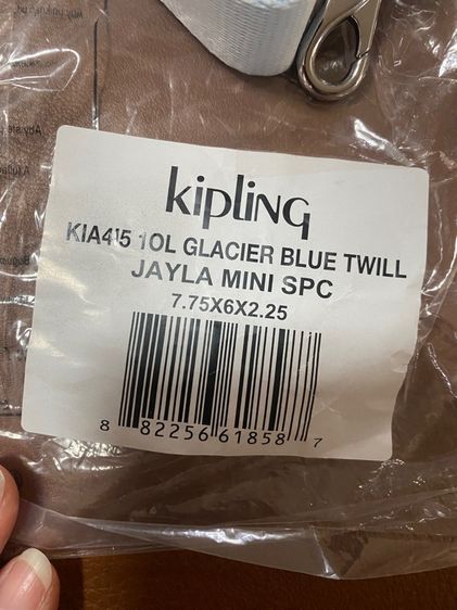 Kipling New แท้ พร้อมส่ง รูปที่ 4