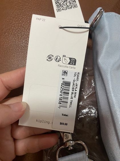 Kipling New แท้ พร้อมส่ง รูปที่ 6