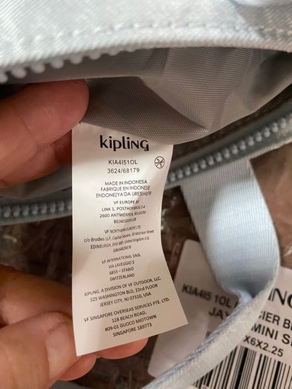 Kipling New แท้ พร้อมส่ง รูปที่ 8