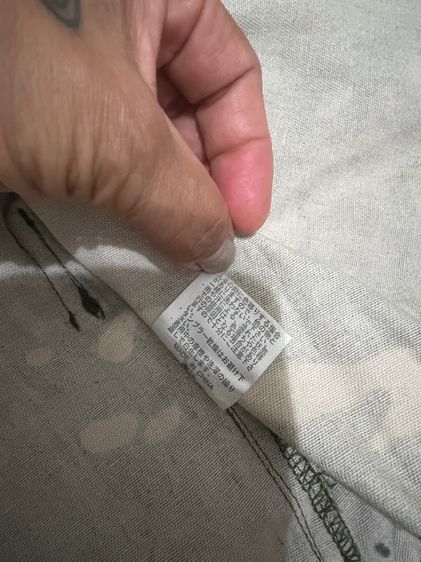 เสื้อลายพราง ยี่ห้อ Uniqlo รูปที่ 3