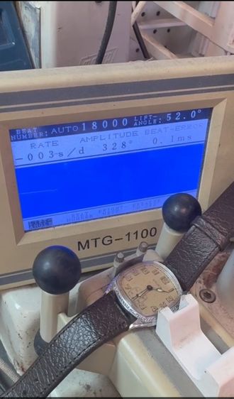 GRUEN Art Deco  รูปที่ 4