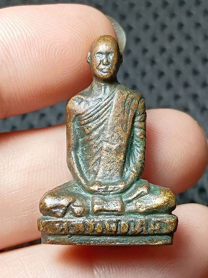 พระรูปหล่อโบราณหลวงพ่อเดิม