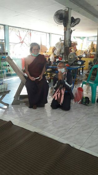 ดูดวงออนไลน์พร้อมกราฟชีวิตดูวันเดือนปีเกิดพร้อมเนื้อคู่จากพญานาคตัวเดียวกัน รูปที่ 13