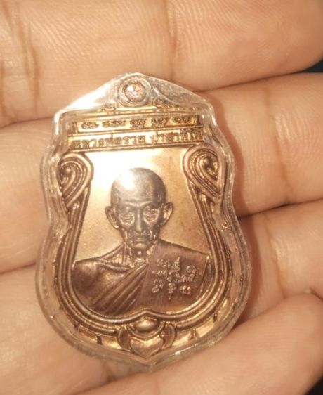 รวมเกจิสายเหนียวครับ รูปที่ 8