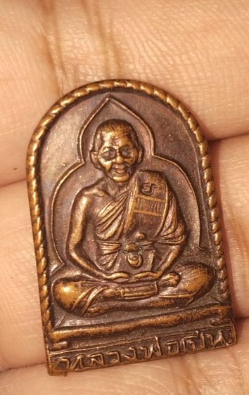 รวมเกจิสายเหนียวครับ