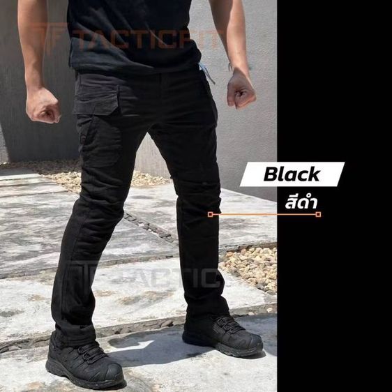 ขายกางเกง Tactical IX8 สีดำ M สภาพดี ไม่มีขาด ส่งฟรี รูปที่ 3