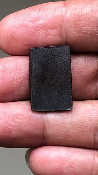 เหรียญหล่อหลวงปู่ศุข ประภามณฑลข้างรัศมี รูปที่ 2