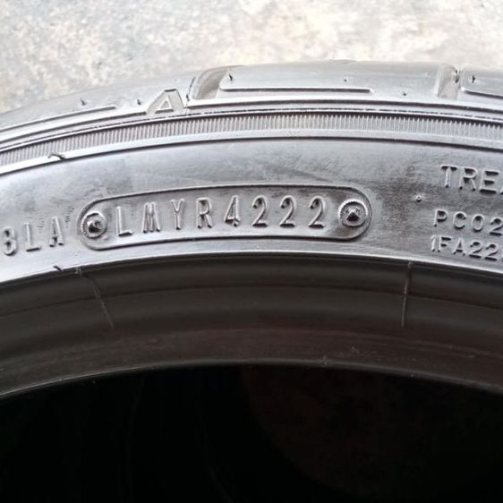 ยางดันลอบ245 35 20 รูปที่ 6