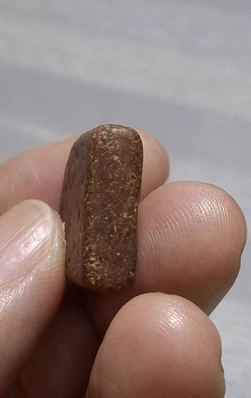 พระชุ้มกอ รูปที่ 3