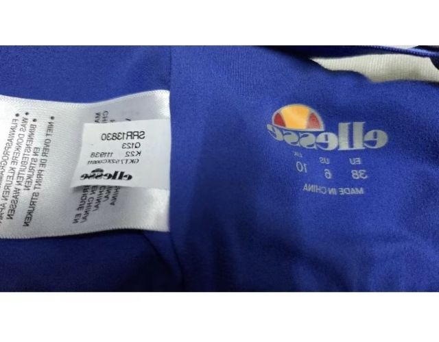 Sport Bar รูปที่ 3