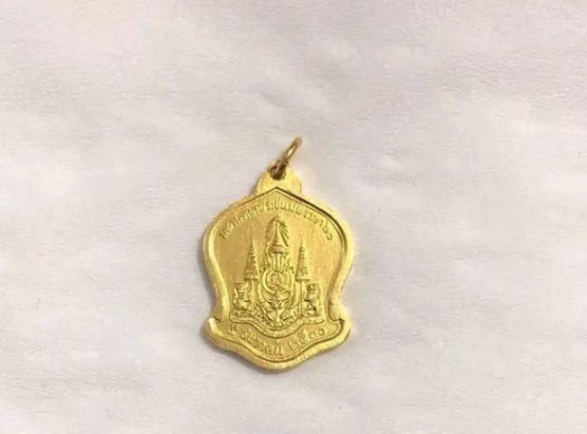 เหรียญทองคำรัชกาลที่  ๙ รูปที่ 5