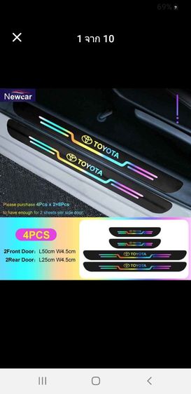 ถังดับเพลิง น้ำมันเช็ดคราบเบาะ น้ำมันล้างห้องเครื่องยนต์  รูปที่ 18