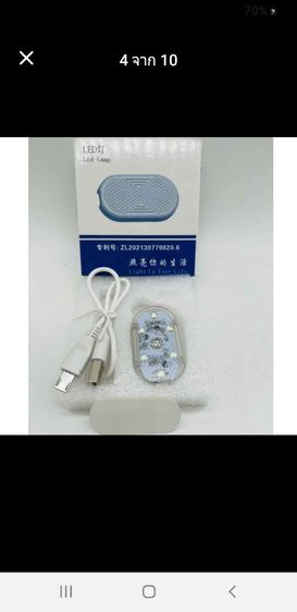 ถังดับเพลิง น้ำมันเช็ดคราบเบาะ น้ำมันล้างห้องเครื่องยนต์  รูปที่ 11