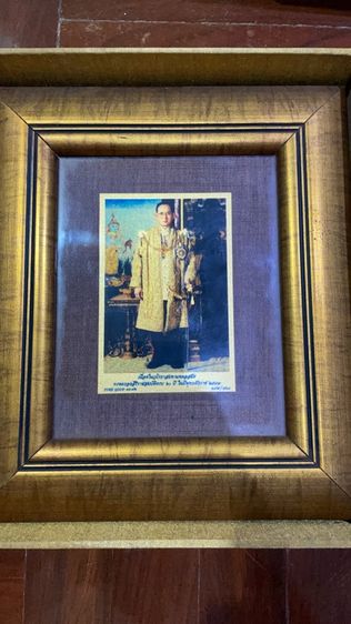 ขายแผ่นทองคำแท้ พระราชกรณียกิจในหลวง 2 ภาพ ครบชุดยกกล่อง รูปที่ 2