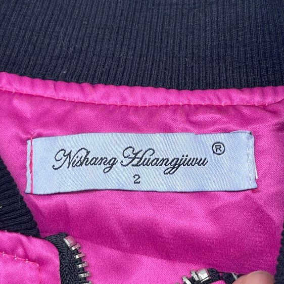 Picasso รูปที่ 10