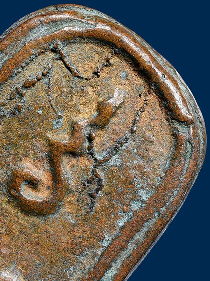 สมบัติบ้าน มีน้ำทองกระจาย สวยมาก (มรดกบ้านหายาก) เหรียญหล่อคงกระพันหลวงพ่อทา วัดพะเนียงแตก นครปฐม รุ่นแรก  เก่าถึงยุค รูปที่ 14