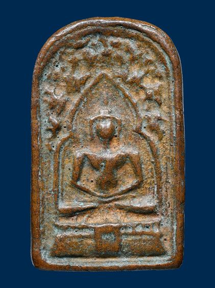 สมบัติบ้าน มีน้ำทองกระจาย สวยมาก (มรดกบ้านหายาก) เหรียญหล่อคงกระพันหลวงพ่อทา วัดพะเนียงแตก นครปฐม รุ่นแรก  เก่าถึงยุค รูปที่ 6