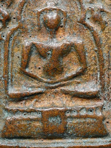 สมบัติบ้าน มีน้ำทองกระจาย สวยมาก (มรดกบ้านหายาก) เหรียญหล่อคงกระพันหลวงพ่อทา วัดพะเนียงแตก นครปฐม รุ่นแรก  เก่าถึงยุค รูปที่ 9