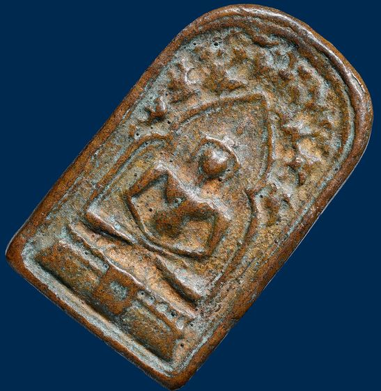 สมบัติบ้าน มีน้ำทองกระจาย สวยมาก (มรดกบ้านหายาก) เหรียญหล่อคงกระพันหลวงพ่อทา วัดพะเนียงแตก นครปฐม รุ่นแรก  เก่าถึงยุค รูปที่ 5