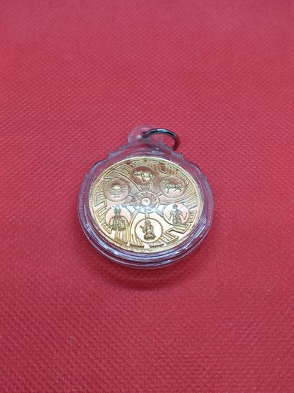 เหรียญสัตตะรัตนะ 7 ประการ รูปที่ 2