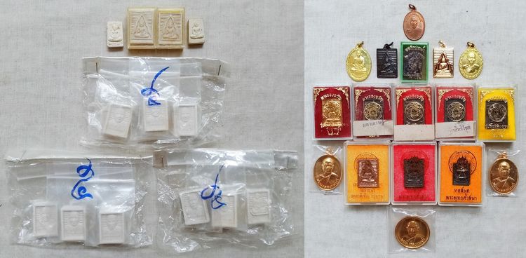 ขายเหมา