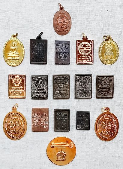 ขายเหมา รูปที่ 8